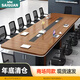 賽冠（SAIGUAN）辦公桌長方形會議桌洽談桌長條桌簡約現(xiàn)代開會接待桌椅組合 3米*1.4米