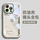 GGUU暴力熊適用蘋果16promax手機(jī)殼iphone16pro新款16套透明殼tpu高級(jí)感小眾全包16plus防摔硅膠保護(hù)殼 藍(lán)灰色-shine水鉆兔-透明殼 iPhone15ProMax