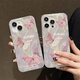 威愷 適用蘋果13手機殼iPhone13通用保護套全包防摔網(wǎng)紅高端男女款創(chuàng)意殼羽紗水墨蝴蝶