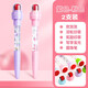 多功能泡泡筆神奇的魔法筆寫(xiě)字發(fā)光筆可以吹泡泡筆卡通滾輪印章筆圓珠筆 2支裝【紫色+粉色】