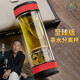 茶之戀至臻版茶水分離杯雙層玻璃杯子過(guò)濾男士水杯車載便攜高端泡茶杯 皮紋紅 360ML