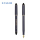 SAILOR 寫(xiě)樂(lè ) 鋼筆 0127 練字書(shū)法美工筆 深藍色 不銹鋼筆尖 40度筆尖