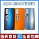 LZQLY3c外殼適用于iqoo Neo5后蓋玻璃iqooNEO5電池后蓋背屏后殼后屏 neo5 橙色后蓋