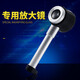 魔鐵（MOTIE）茅臺鑒定工具五件套裝18燈強(qiáng)光手電筒老酒酒花驗酒線紫光燈防偽 專用放大鏡單件裝
