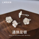 Lnieer999足銀耳釘女山茶花養(yǎng)耳洞耳環(huán)花朵銀耳釘2025新款高級(jí)感銀耳飾 耳針款山茶花耳釘【足銀999】