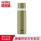 膳魔師（THERMOS）保溫杯子彈頭304不銹鋼高端簡(jiǎn)約便攜式彈蓋保溫杯FEI-351/501 FEI-501牛油果色 500ml