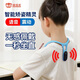 班逗熊 坐姿矯正器小學(xué)生寫字坐姿糾正器兒童書寫作業(yè)桌面防低頭駝背智能姿勢提醒神器孩子學(xué)習(xí)視力保護(hù)器 G3 Plus智能矯姿精靈  天空藍(lán)