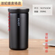 大口徑保溫杯 保溫杯不銹鋼馬克水杯隨手杯便攜咖啡杯簡(jiǎn)約日式隨行大口定制 GC_9122黑色(350M.L) +杯刷