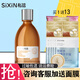 私信 北美金縷梅毛孔細(xì)致套裝控油補水保濕收縮毛孔痘痘肌膚護膚品 北美金縷梅毛孔細(xì)致緊膚水200ml