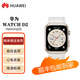 華為（HUAWEI）WATCH D2 幻夜黑 血壓表新款上市 華為血壓表新款 二手 晨曦金 99成新