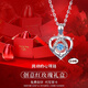 夢(mèng)染S999足銀跳動(dòng)的心項(xiàng)鏈女士教師節(jié)生日禮物送女友老婆實(shí)用首飾吊墜 【升降玫瑰花禮盒】跳動(dòng)的心項(xiàng)鏈