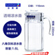 樂美雅玻璃冷水壺扎壺涼水杯耐熱大容量家用水具套裝 八角壺 1.6L