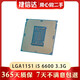 英特爾 酷睿 I3 I5 I7二手CPU LGA1150 1151 1155二手拆機CPU散片9成新 LGA1151 i5 6600 3.3G 四核心