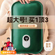 YOUMAKER熱水袋注水暖水袋充電被窩用大號(hào)暖手寶暖寶寶暖手袋暖腳暖床神器 【綠色】加長(zhǎng)加大丨智能防爆 標(biāo)準(zhǔn)版丨親膚材質(zhì)丨自動(dòng)斷電