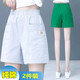 尚濤休閑短褲女夏季新款韓版寬松學(xué)生高腰褲子熱褲闊腿褲女 白色+綠色(2件裝） XXL 建議110-120斤