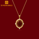 宮典國潮本命年南紅項(xiàng)鏈女925銀玉石吊墜漢服鎖骨鏈送 生日節(jié)日禮物女 古法金色-項(xiàng)鏈