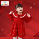 歐育女童公主連衣裙套裝春秋冬新年過(guò)年周歲衣服寶寶禮服兒童抓周喜慶 紅色 連衣裙+蝴蝶結頭飾 110 碼