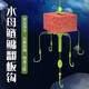 皓頓2025新型浮釣鰱鳙釣組翻板鉤海桿線(xiàn)組套裝魚(yú)鉤海竿拋竿大頭水怪 水母鉤黑色【五付裝】 13號