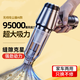 捷潔家用窗戶(hù)縫隙清潔槽溝灰塵清理工具家務(wù)衣柜掃除新房開(kāi)荒 超強功能 吹吸二合一吸塵器
