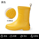 CREATURE HABITS兒童雨鞋防水防滑中筒男童小孩幼兒輕便舒適中筒雨鞋女童雨靴 黃色 35-36 (內(nèi)長(zhǎng)23.7cm/同成人37碼)