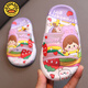 哈羅小黃鴨HAL.DUCK女童拖鞋洗澡防滑夏季2024新款幼兒園家居浴室幼兒女孩夏天涼拖鞋 紫色[彩虹女孩] 【26-27碼】?jì)乳L(cháng)16.5cm