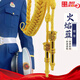 際華三五三五消防訓練火焰藍服綬帶文藝演出制服禮儀帶儀仗隊綬帶金色禮服帶 綬帶