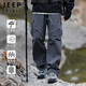 JEEP SPIRIT吉普沖鋒褲男士褲子男款春夏季工裝褲休閑褲直筒運動長褲