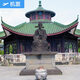 杭州-哈爾濱 京東機(jī)票 杭州蕭山國(guó)際機(jī)場(chǎng)-哈爾濱太平國(guó)際機(jī)場(chǎng)杭州-哈爾濱 京東機(jī)票 杭州蕭山國(guó)際機(jī)場(chǎng) 國(guó)內(nèi)機(jī)票
