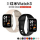 適用紅米手表watch3表帶redmi watch3腕帶多彩純色液態(tài)硅膠表帶智能手表替換配件 黑色 適用：紅米watch3