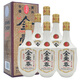 金壺春老酒 2021年 金壺春酒 54度 復古版 醬香型 500mL 6瓶