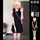 圣保美小個子黑色無袖背心連衣裙女夏季2024新款法式顯瘦氣質(zhì)短裙子夏天 黑色 M碼