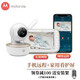 摩托羅拉（Motorola）雙頻智能嬰兒監護器監控看護器寶寶監護器監控看護器監視器MBP855
