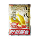 SIMAGO魚(yú)餌九一八野戰藍鯽腥香鯽魚(yú)野釣餌料老三樣經(jīng)典搭配速攻2號套裝 918腥版【300克】