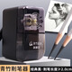 青竹畫材（CHINJOO） 青竹畫材專業(yè)美術(shù)生流光白素描炭筆軟性速寫炭筆鉛筆美術(shù)繪畫工具套裝 素描專用_手搖削筆機(jī)【黑色】
