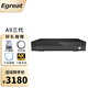 億格瑞 （Egreat） A9三代硬盤(pán)播放器4KHDR網(wǎng)絡(luò )高清播放機網(wǎng)絡(luò )盒子網(wǎng)絡(luò )播放器UHD藍光導航播放機 A9標配