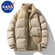 NASA MARVEL七夕情人節(jié)禮物棉衣男棉服冬季面包服外套百搭加厚戶外情侶裝