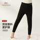 英氏兒童保暖褲子男女童秋冬一體絨加厚親膚高腰家居褲校服神器打底褲 雅致灰 170
