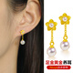 黛若黃金足金耳釘akoya珍珠耳環(huán)耳線免摘高級(jí)感養(yǎng)耳洞花朵耳飾禮物女 【單只】短款耳環(huán)(約0.66g)