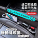 祈生花汽車座椅縫隙塞條車載夾縫防漏座位填充條防漏條【經(jīng)典黑】1對(duì)裝