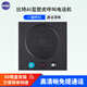 比特（bittel）BT6860酒店客房墻壁電話(huà)機86盒面板緊急呼叫免提電話(huà)醫院呼叫 【黑色】三鍵款(速撥+緊急+免提)