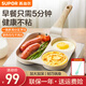 蘇泊爾（SUPOR）早餐鍋家用平底鍋早餐盤煎蛋餅神器方形牛排三孔麥飯石不粘蛋堡鍋 EJ05LAP01白色