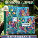 瑞斯美（LaEstephe）綠魚子海藻面膜深層保濕補(bǔ)水海葡萄面膜原裝進(jìn)口官網(wǎng)男女學(xué)生 綠魚子美白面膜5片/盒