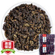 茗聚惠 傳統(tǒng)炭焙鐵觀音特級(jí)安溪高山濃香熟茶烤火炒米香茶葉烏龍茶500g