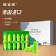 宜家依 隔音耳塞睡眠防噪音降噪專用耳罩打呼嚕睡覺防吵學(xué)生宿舍打鼾 德國女士款12枚