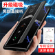 德曼尼 DAYMONYvivoS19手機(jī)殼S19pro磁吸翻蓋式保護(hù)套vivo系列新款全包防摔s19素皮帶支架商務(wù)高級感外殼男女款 玄巖黑（素皮磁吸 免翻蓋接聽）+膜 vivo S19
