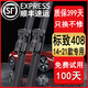 適用標致408雨刮器原裝標致408雨刷膠條10-14\15\16\17\18\19\20年款標志雨刮 標致408（2014-2021款）雨刮器