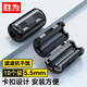 勝為抗干擾濾波磁環(huán) 內徑5.5MM 卡扣式可拆卸防電磁屏蔽抗干擾 帶磁芯消磁 10個裝 AMR0010G