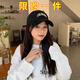 HJZH棒球帽女2024帽子新款軟頂顯臉小鴨舌帽透氣防曬帽遮陽男 黑色 可調(diào)節(jié)(52-60cm)
