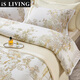 iS LIVING高檔奢華全純棉進(jìn)口140支埃及長(cháng)絨棉四件套柔軟裸睡中式床上用品 醉花陰-四件套 1.8m床(適合220*240被芯 )
