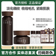 高麗雅娜綠豆nokdu塑顏凝時(shí)抗皺套盒水乳霜精華眼霜緊致抗衰逆齡禮盒正品 塑顏抗皺水+面霜 買(mǎi)2贈(zèng)4